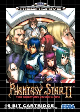 Phantasy Star II - Anne's Adventure (Japan) (SegaNet) box cover front